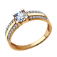 Золотое кольцо Александра кл2325-62ск с Swarovski