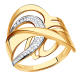 Золотое кольцо Александра кл2334ск с фианитом