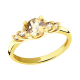 Кольцо из лимонного золота Александра кл2385-81сл с Swarovski