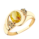 Золотое кольцо Александра кл2530-6ск-ш с фианитом и цитрином