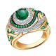 Золотое кольцо Александра кл2660-26ск-з с фианитом и турмалином