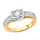 Золотое кольцо Александра кл2746-62сбк с Swarovski