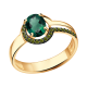 Золотое кольцо Александра кл2782-26ск-са с фианитом и турмалином