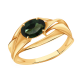 Золотое кольцо Александра кл2819-26ск с турмалином