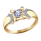 Золотое кольцо Александра кл2964-62ск с Swarovski