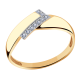 Золотое кольцо Александра кл3013ск с фианитом
