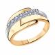 Золотое кольцо Александра кл3182-62сбк с Swarovski