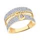 Золотое кольцо Молния Александра с фианитом кл3670ск