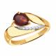Золотое кольцо Александра кл4569-2ск с фианитом и гранатом