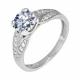 Серебряное кольцо Красносельский ювелир сРК2895 с фианитом