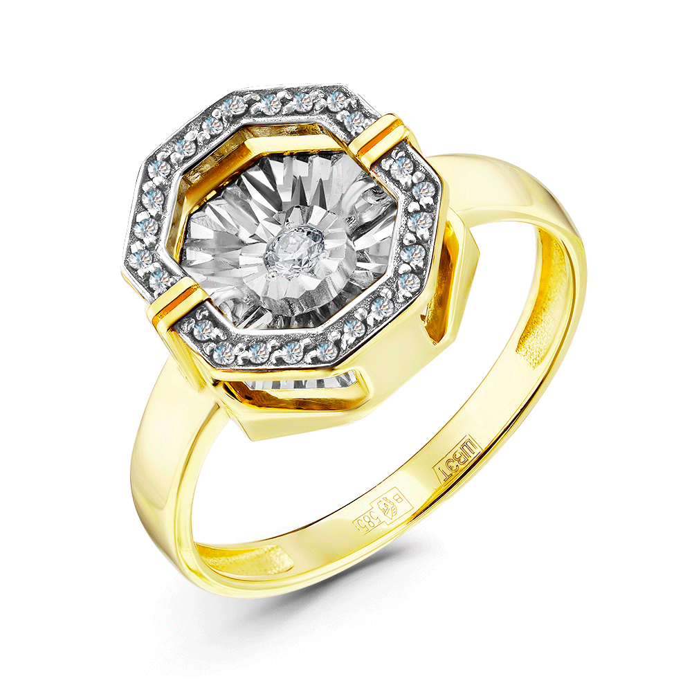 Кольцо из лимонного золота GRIGORIEV с танцующим бриллиантом Г01-13-5630-31-00 Г01-13-5630-31-00 фото